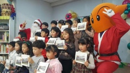 대구FC 크리스마스 공헌 활동…유치원에 선물 전달