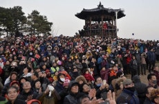 대구 동구 해맞이동산 일출 인파