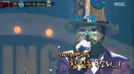 복면가왕 골든타임, 절대 미성 목소리로 슈퍼주니어 려욱 꼽아 과연?