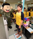 대구경북지방병무청, 올해 첫 징병검사 실시