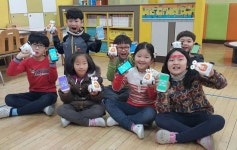 스마트 로봇과 함께하는 돌봄교실 재미있어요