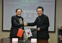 11월 전시회·내년에 공연, 대구예술 대륙에 알리다