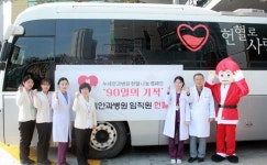 [이런일] 대구 누네안과병원 헌혈 나눔 캠페인