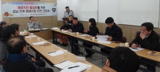[이런일] 동대명지구대 전통시장 안전 간담회