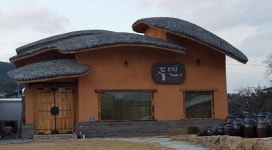 친환경 농산물 활용…예약제 농가 맛집 ‘두연’ 운영