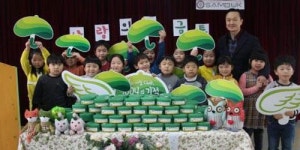 [1% 나눔, 1004의 기적] 74호 천사 삼덕어린이집