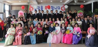 경신정보과학고 성인반 85명 졸업