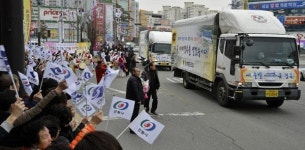 안동 1천여 시민들 이사차량 환영 박수
