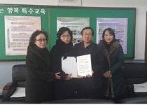 [이런일] 국제존타대구1클럽 남양·성보학교 장학금