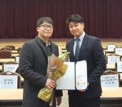 대구 성광중 학업중단예방 공모전 장관상