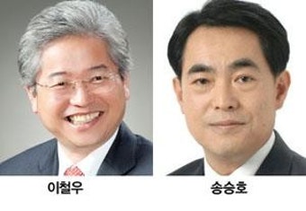 김천 새누리당 경선 예비후보…이철우 