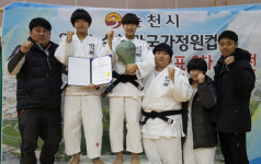 대구 입석중 전국유도대회 중등부 우승