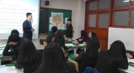 구미 사곡고 신입생 진로캠프 열어