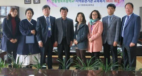 안동 영호초교, 가족관계 강화 교육 계획