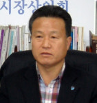 정동식 경북 상인연합회 회장 첨단 마케팅 교육