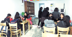 ‘전통차 마시며 독서’ 경산 학생 무료쉼터 문 열어