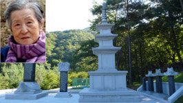 대구 도림사에 모셔진 천재 시인 이근상碑
