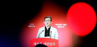 이한구 
