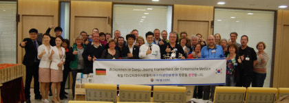 獨 치과의사 대구자생한방병원 방문