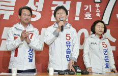 무소속 삼총사 도시철도 1·3호선 금호강 지선