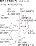 대구 강북에 소방서 들어선다…북구 검단들 유력