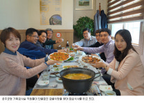 [이맛에 단골]  성주군청 기획감사실 직원-‘감골식당’