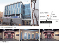 [달구벌 줌-인! 대구의 숨은 명소를 찾아] 대구 시민정신의 요람 2·28민주운동기념회관