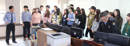 [이런일] 대구교육대 학생, 대구구치소 참관