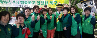 [이런일] 북부署, 침산1동 부녀회와 함께 무료급식