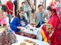 국악여행전통혼례 경주문화재단 이색 야외축제사업