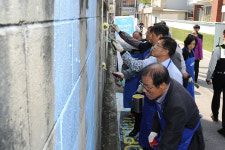 삼성전자 구미 스마트시티 도량동 밤실마을서 3차 벽화사업