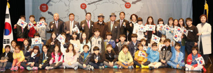 지봉초 학생 43명, 임시정부 수립 기념식 참석