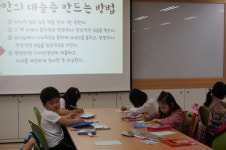 대구 한샘초교, 독서장려 책사랑 프로그램