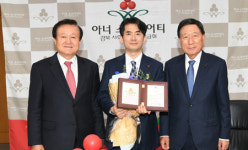 김천 2호 아너소사이어티 이상광 치과의원 원장