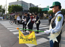 동구청 교통사고 30% 줄이기 캠페인