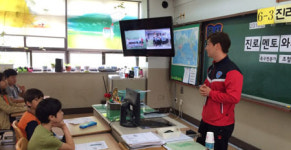 [렛츠Go 대구FC] 조철호 코치, 대구 상원초교서 진로교육