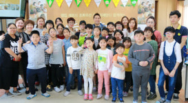 요리사 샘 킴, 구룡포초교 방문 얘들아 밥 먹자 행사