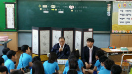 달산초, 조손 관계 회복 프로그램 진행