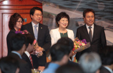 푸른포항21 추진협 공동대표 이·취임식 열려