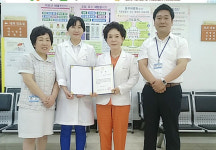 [이런일] 동부허병원 정신의료기관 우수기관에