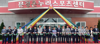 [이런일] 장애인 전용 ‘문경온누리스포츠센터’ 준공