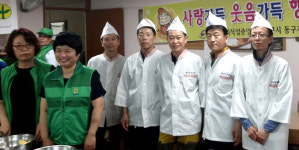 [이런일] 참사랑봉사단·안심3, 4동 부녀회 250명분 짜장면 제공