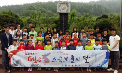 의성 안평초, 전교생에 나라사랑 교육