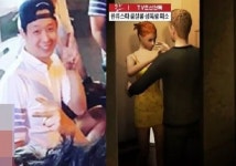 박유천 들른 텐카페 미모가 다가 아니다? 그 이상의 매력이…