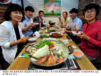 [이맛에 단골]  대구은행 메트로팔레스점 직원들-‘낙지참하제’