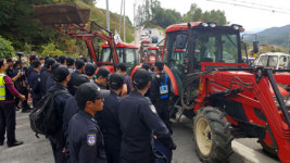 영주댐 건설로 마을 교량 수몰 대체 교량 신설 요구