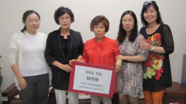 [이런일] 침산3동 사회보장협의체 이웃주민 진료비 대납