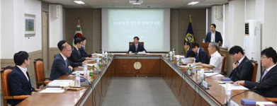 [이런일] 대구지방법원 영장판사 간담회