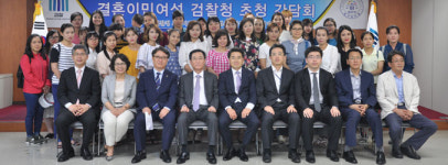 [이런일] 대구지검 포항지청·법사랑 포항연합회 법률상담