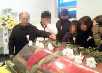 조희팔 2011년 사망 검찰 결론…공소권 없음 처분